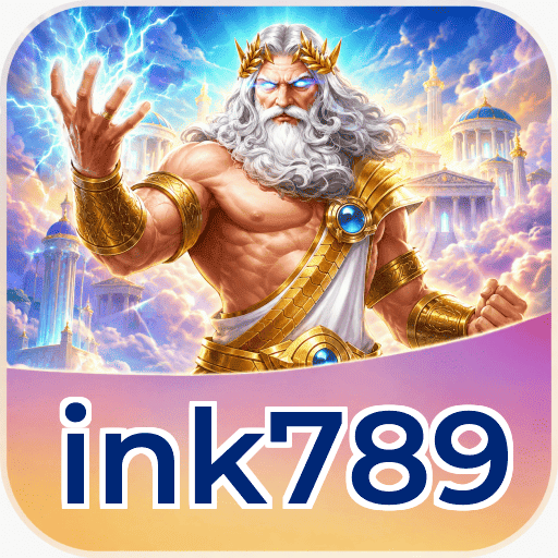 Download FAQ